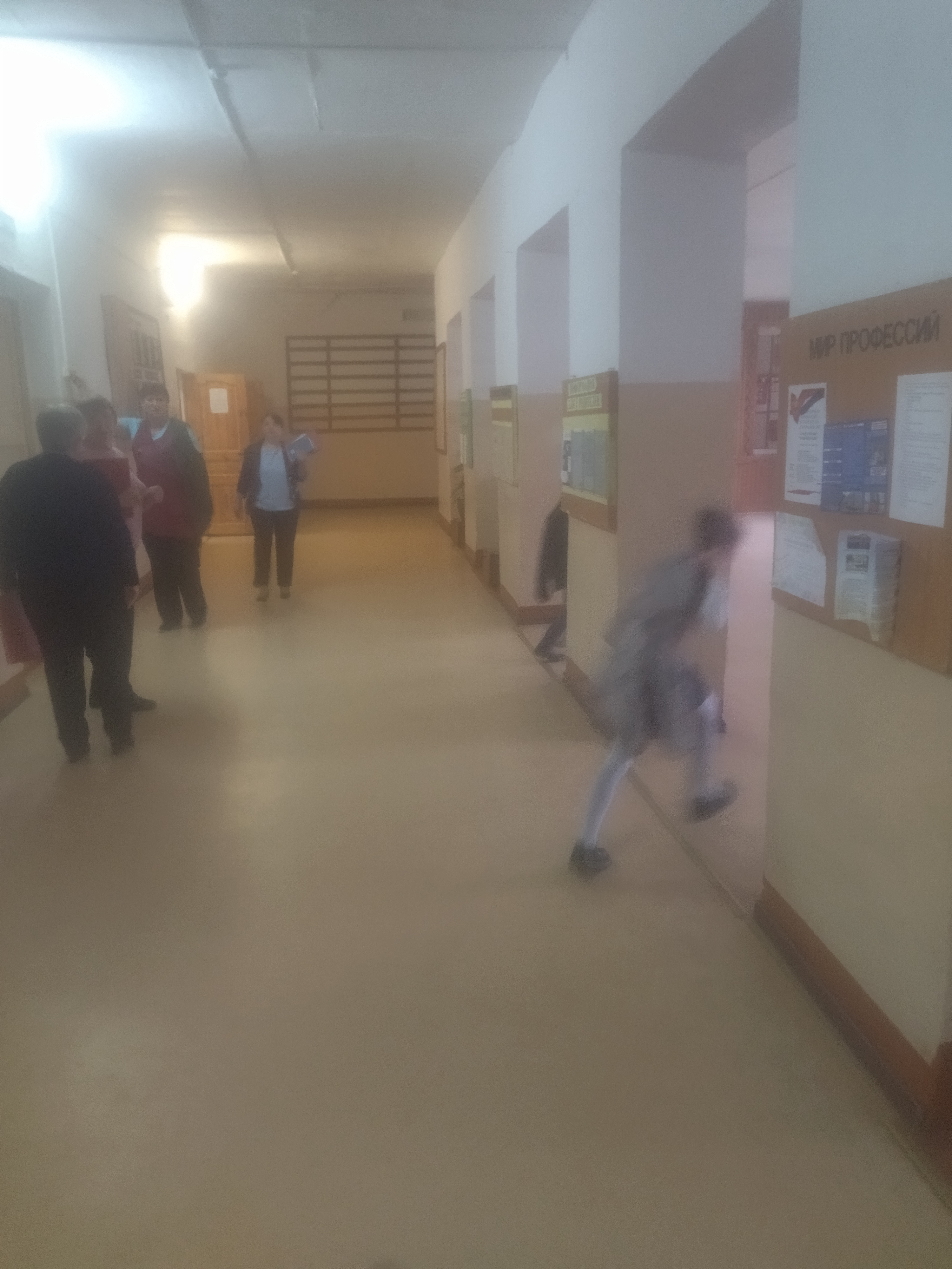 Тренировка по эвакуации.